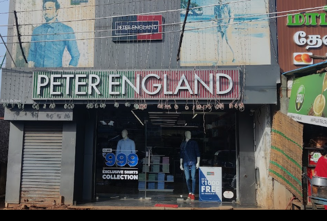 Peter England